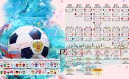 穆雷新星比赛局势复杂表现突出，瑞士队前途光明！上演精彩一战