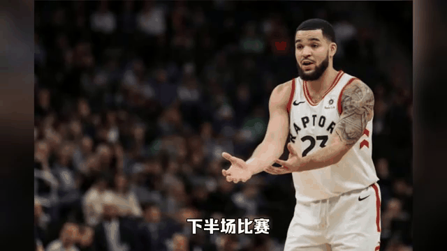 约基奇绝杀时刻，公牛点燃赛场，三连败迎来胜利！