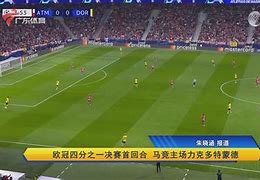 欧联杯首回合爆出冷门！多特蒙德小胜辽宁男篮，争冠形势突变(多特蒙德帕斯拉克比赛视频)